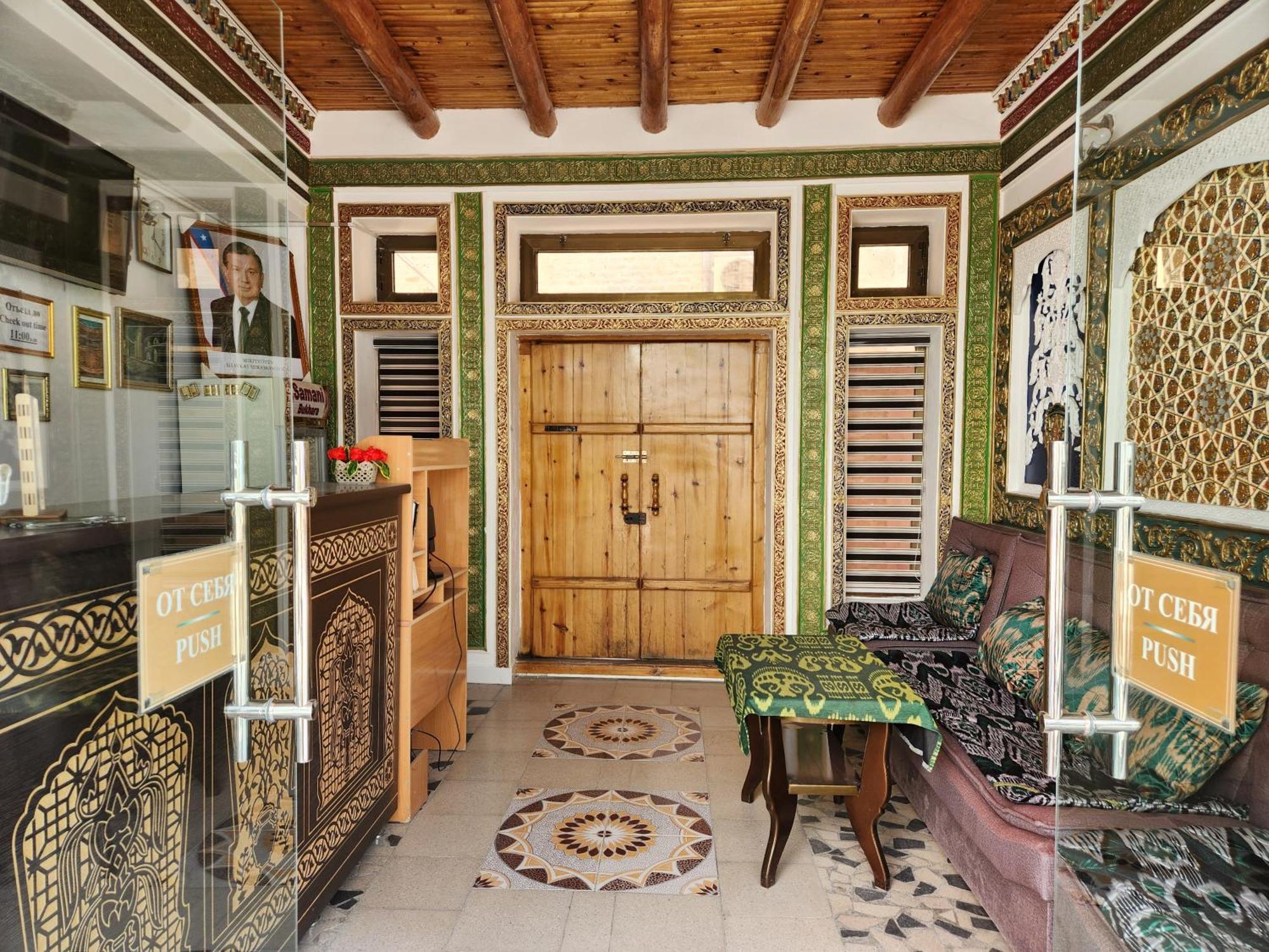 Samani Bukhara Bed and Breakfast Eksteriør billede